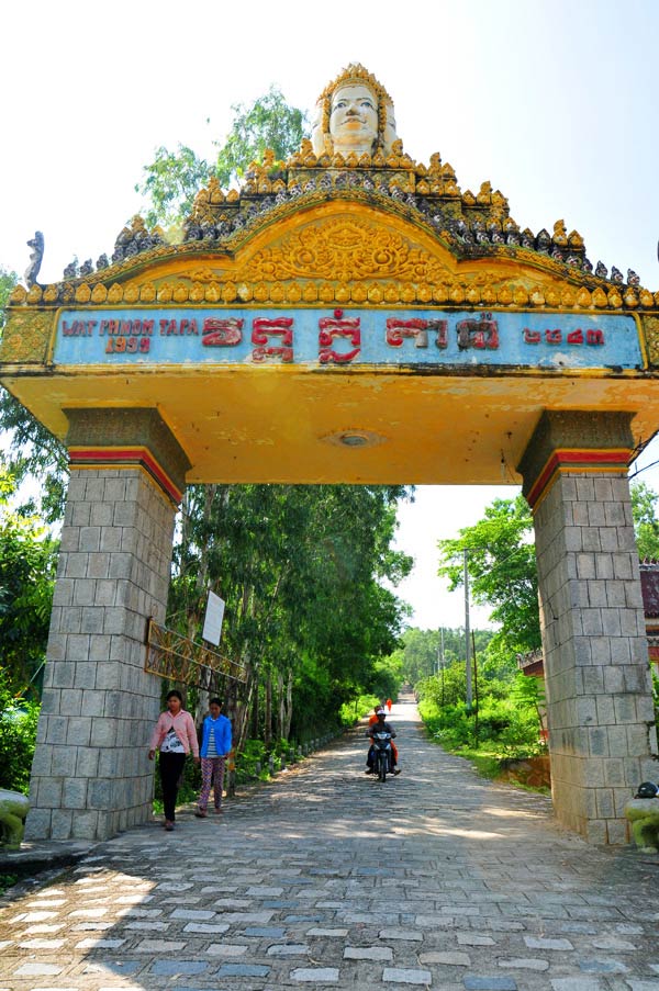 Bức tranh thủy mặc tr&ecirc;n đồi T&agrave; Pạ An Giang